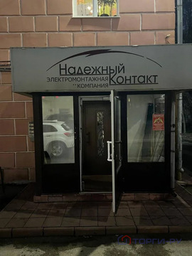 Продажа офиса, Кострома, Костромской район, ул. Советская