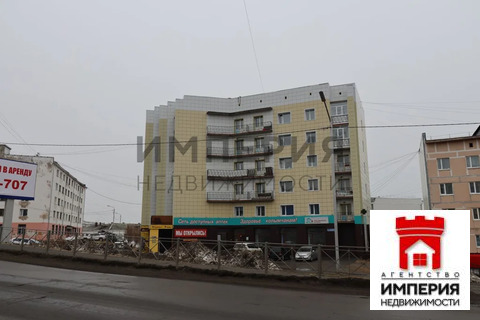 Продажа квартиры, Магадан, ул. Полярная