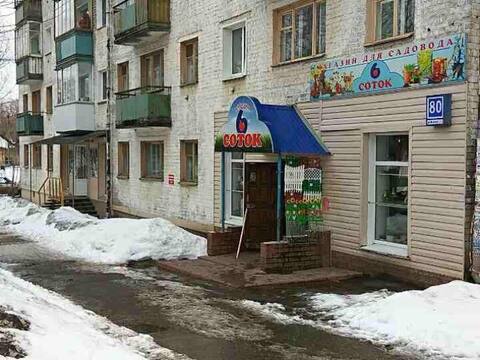 Азина 17 киров карта