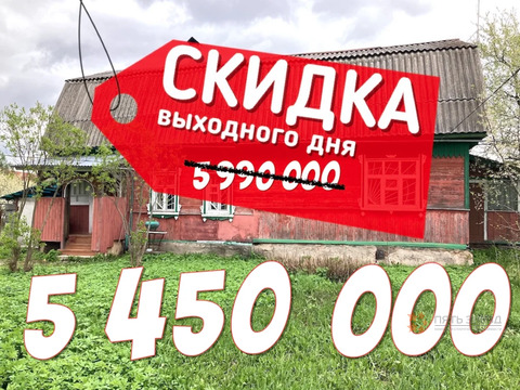 Продается участок с домом поселок Луч, улица Лесная Продается участок с домом поселок Луч, улица Лесная