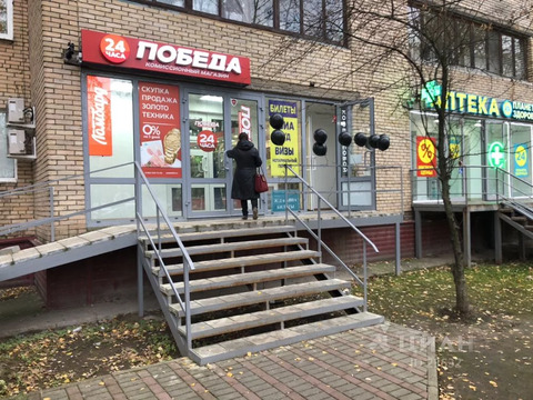 Магазин Победа На Ленинском