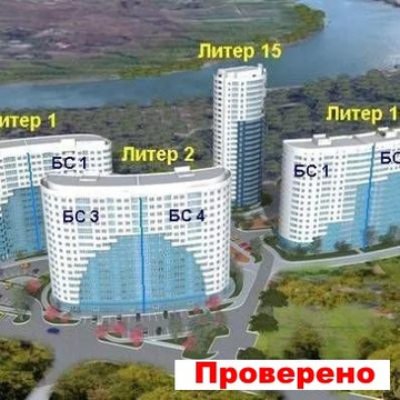 Жк фонтаны краснодар карта