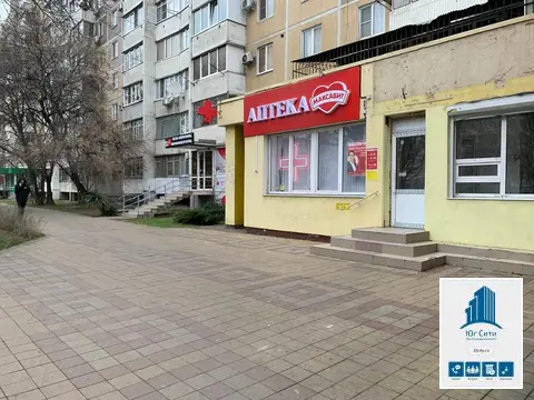 Здание с аптекой в аренде.