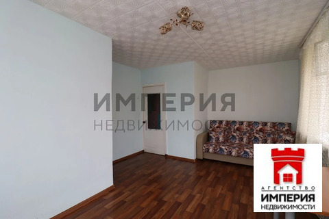 Продажа квартиры, Палатка, Хасынский район, ул. Ленина