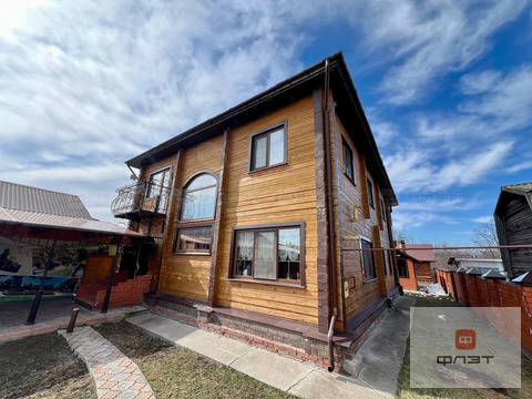 Продажа дома, Казань, ул. 5-я Станционная