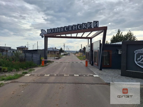 Продажа участка, Казань, ул. Рождественская