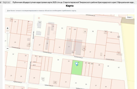 Продажа участка, Старотитаровская, Темрюкский район, ул. Солнечная