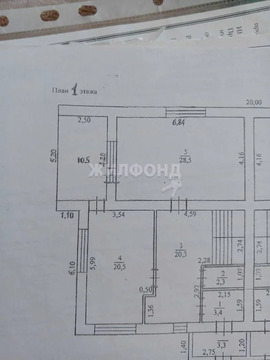 Продажа таунхауса, Новопичугово, Ордынский район, ул. Мира
