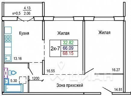 Гагарина 42 Купить Квартиру