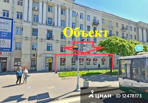 Магазин Ткани Финляндский Вокзал