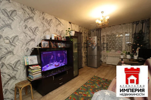 Продажа квартиры, Магадан, ул. Новая