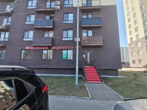 Сдам помещение в Лобне