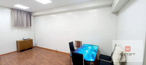 Продажа ПСН, Казань, ул. Максимова