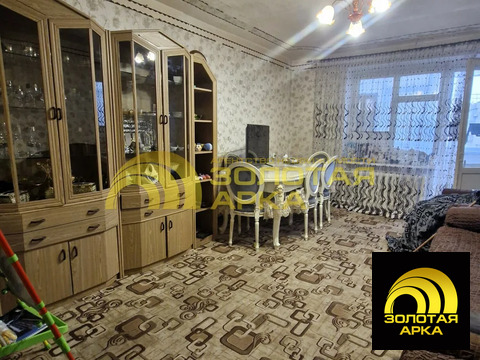 Продажа квартиры, Темрюк, Темрюкский район, ул. Таманская