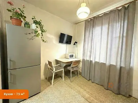 Продается 1-комнатная квартира Комсомольская, 17