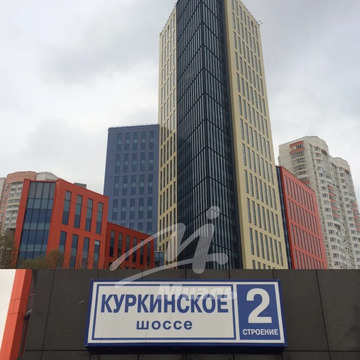 Аренда офиса, Химки, Куркинское ш.