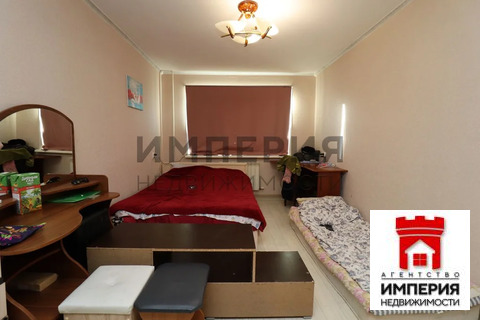 Продажа квартиры, Магадан, ул. Гагарина