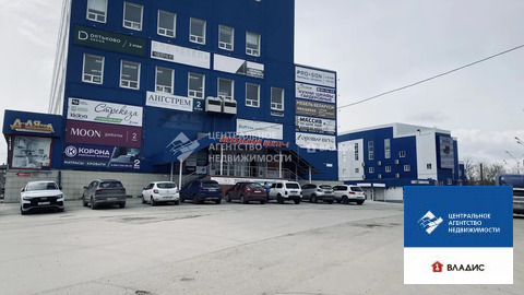 Продажа ПСН, Рязань, Яблочкова проезд