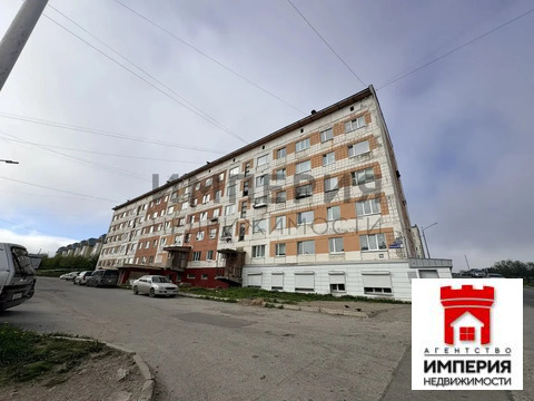 Продажа квартиры, Магадан, ул. Колымская