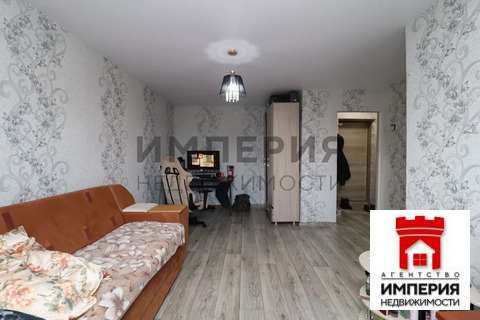 Продажа квартиры, Магадан, ул. Колымская