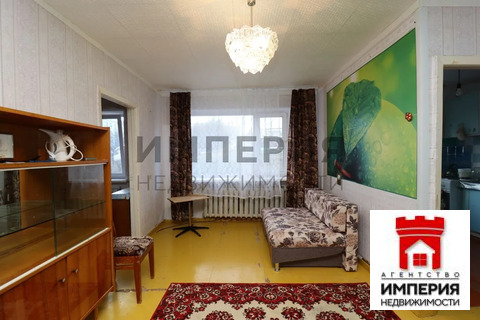 Продажа квартиры, Магадан, ул. Лукса