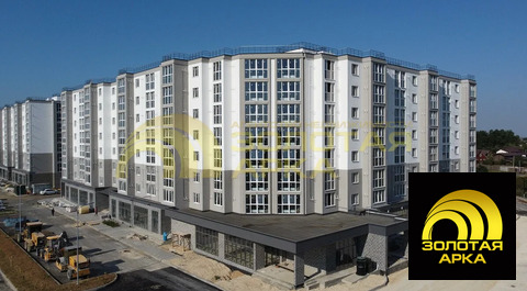 Продажа квартиры, Темрюк, Темрюкский район, ул. Обороны