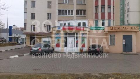 Помещение Под Магазин Белгород