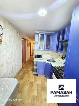 3-ком квартира ул.Белинского, д.21А