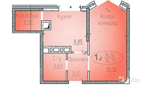 Купить Квартиру В Энеме