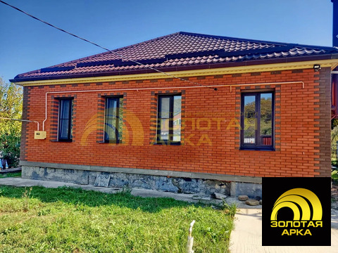 Продажа дома, Синегорск, Абинский район