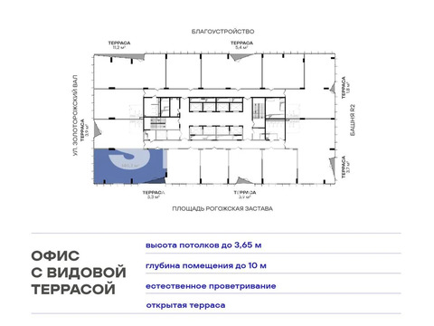 Продажа офиса 145.3 м2