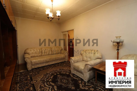 Продажа квартиры, Магадан, Карла Маркса пр-кт