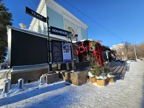 Квартира на Площади Революции