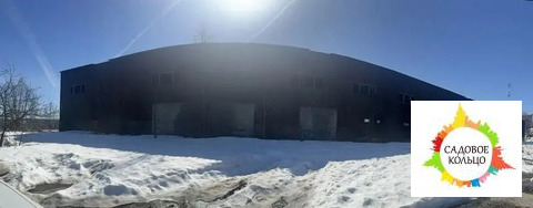 Продается склад