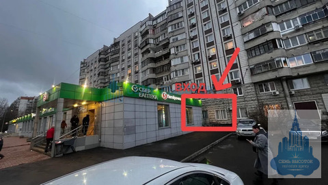 Аренда ПСН, ул. Южнобутовская