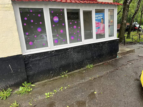 Торговое помещение 51.1 м2