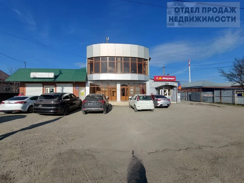 Готовый бизнес