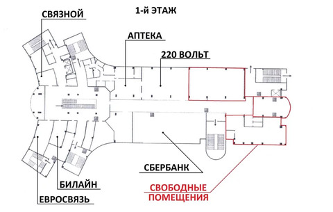 Фото Феникс Сити Великий Новгород