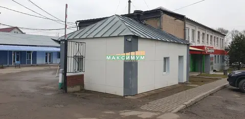 Аренда здания 20 кв.м. в ПГТ Михнево, ул. Кооперативная