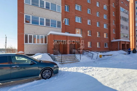 Продажа квартиры, Бердск, Ключевая