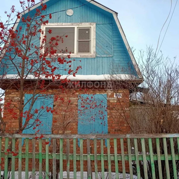 Продажа дома, Бердск, с/о Кедр