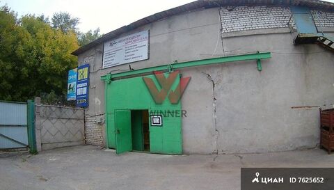 Магазин Нартова 2