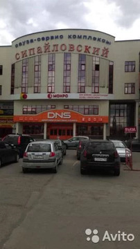 Сипайловский Рынок Уфа Магазины Одежды