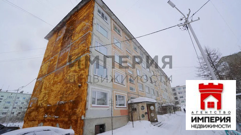 Продажа квартиры, Магадан, Карла Маркса пр-кт