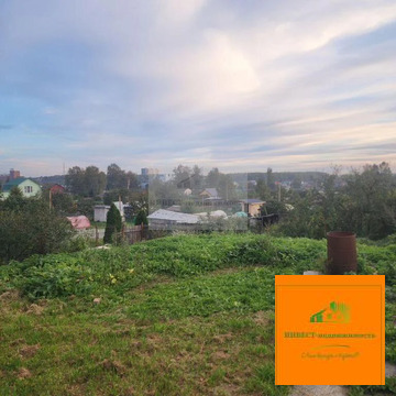 Продажа участка в черте города Продажа участка в черте города