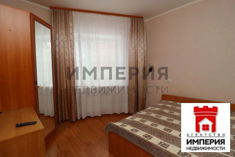 Продажа квартиры, Магадан, Набережная реки Магаданки ул