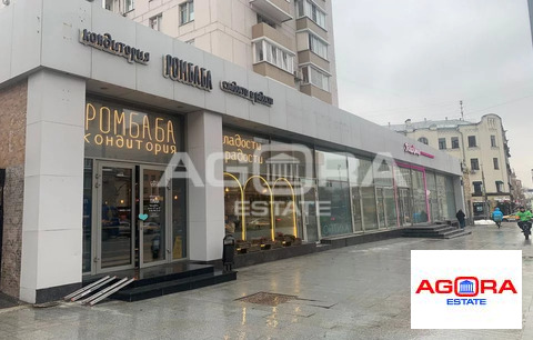 Аренда торгового помещения, м. Краснопресненская, ул. Красная Пресня