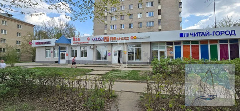 Аренда ПСН, Подольск, Подольск