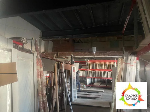 Помещение 950 кв