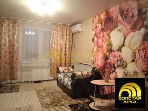 Продажа квартиры, Екатериновский, Абинский район, Набережная улица